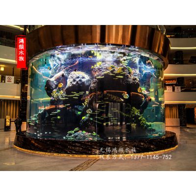 南京鱼缸定做大型水族工程