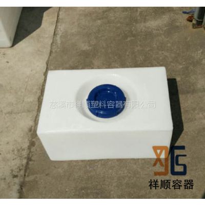 45L扁水箱 45升方形塑料水桶 45公斤耐腐储水箱