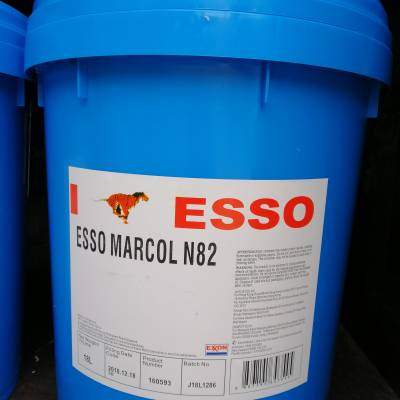 埃索Marcol 52医药级白油，埃索食品级白矿油152,ESSO Marcol 152