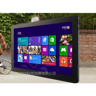 企业微软产品版权解决方案。windows 8 Pro 价格