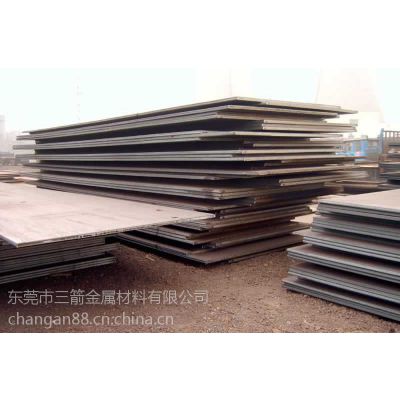 现货销售3450美标进口合金钢现货板材圆棒