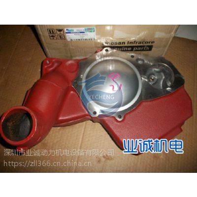 P222LEˮܳ400921-00016ֱֻ