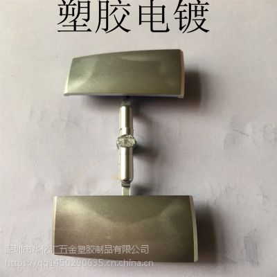 --㽭ܽնPCϱ洦 ˮƼӹABSϼӹ
