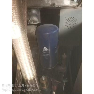 上海复盛SA22A螺杆空压机配件71131211-463-910E油分芯