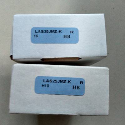 ӦձNSK ֱߵLH45EM***