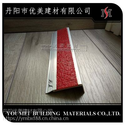 宜昌防滑条价格 楼梯防滑条图片