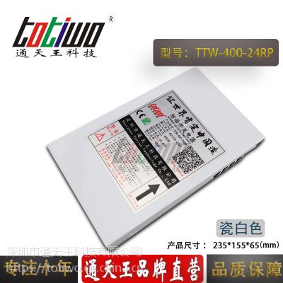 ͨ***24V16.67A400WɰɫԴTTW-400-24RP