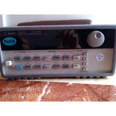 Agilent 66319B/Agilent 66319B/Agilent 66319BյԴ