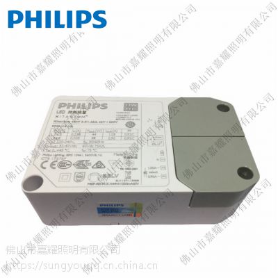 Xitanium 44W 0.9/1.0*** 42V I 230V LEDԴ