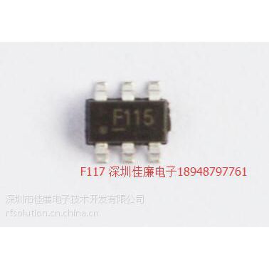 SYNOXOɵ·Ȩ/ƵIC /F115H /12V߹ʷоƬ/***ɱ
