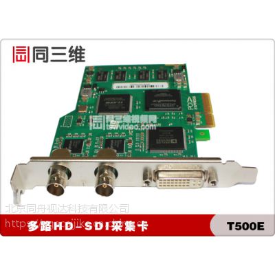 ͬάT500E·DVI/SDI/VGA/HDMI/ɫƵɼ