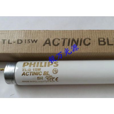 ֹ̻TL-D 15W ACTINIC BL߹̻̻