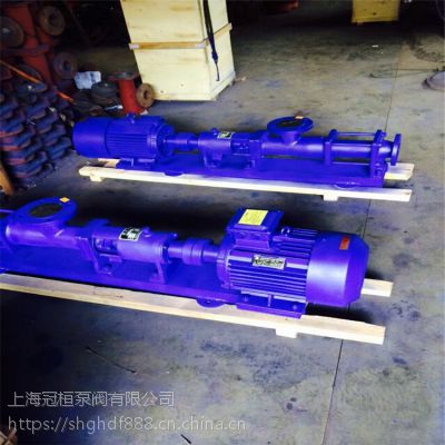 厂家直销G25-2咸宁市螺杆泵厂家-螺杆泵系列-螺杆泵型号