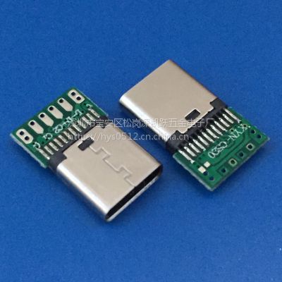 typec焊线母座6焊盘usb3120版本夹板式24pin满pin焊板式