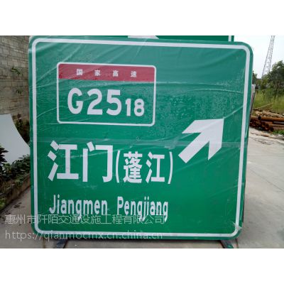 Ӧ㶫ָʾơ·־3Mָ·