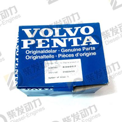 供应供应沃尔沃A40D柴滤8193841