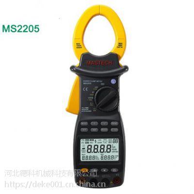 ӼMASTECH MS2205гرPCͨѶͨѶ¹ϲ/