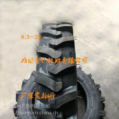  Ʒ 8.3-20 ֻ ũ̥ ĥ ˮ߻̥ ̥Ȧ