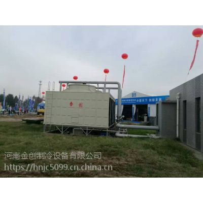 冷却塔生产 优质商丘金创500T冷却塔生产厂家18003967999