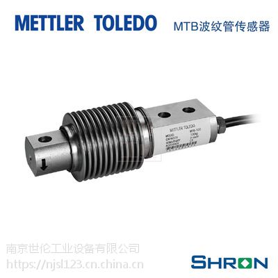 MTB-500称重传感器 MTB-500KG称重传感器价格优惠