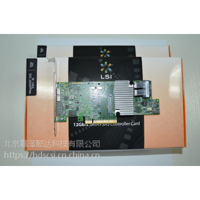 LSI MegaRAID SAS 9361-8i 12Gb/s 8 п 1GB