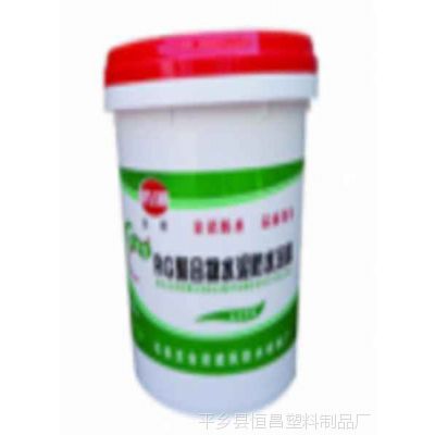 涂料包装桶生产厂家