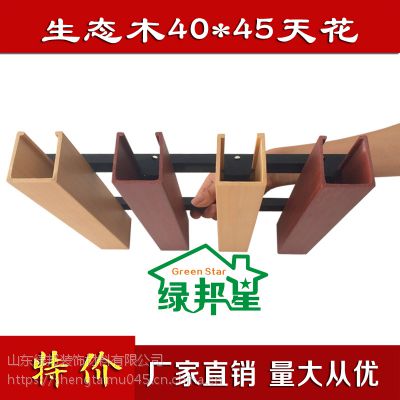̬ľ//40*45컨/Ƶװ޲/̿ľ̬ľ