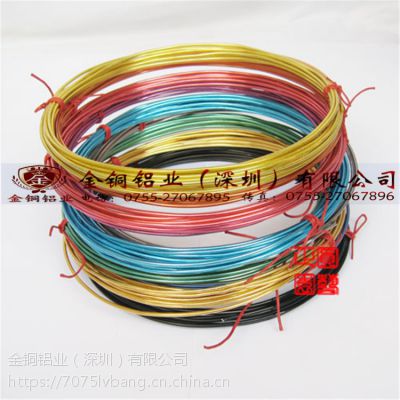 ֱ 㶫ɫ diy ˿ 1mm-2.5mm