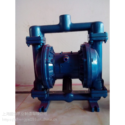 铝合金配丁睛QBY-32 天津煤浆隔膜泵QBY-40化工泵
