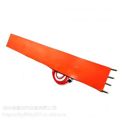 ͰƬ/Ͱȴ/Ͱ̺ 220V 200L 1740*250MM ͵µȰƷư