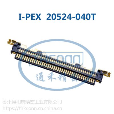 I-PEX 20524-040TԭƷ