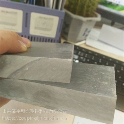ϳֱשרpvcשа ĥ ɫ20mm