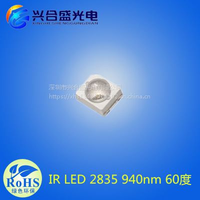 ƬIR led 2835װ 940 60 ƬʽLED ˺ʢ