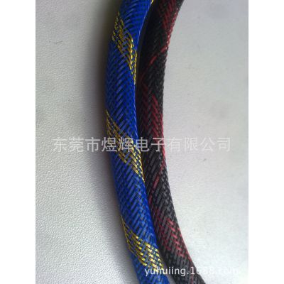 东莞hdmi线伸缩编织网管尼龙编织网管 pet编织网管 纤维编织网管
