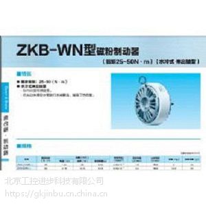 ӦZKB-WNŷƶZKB-10WNŷ