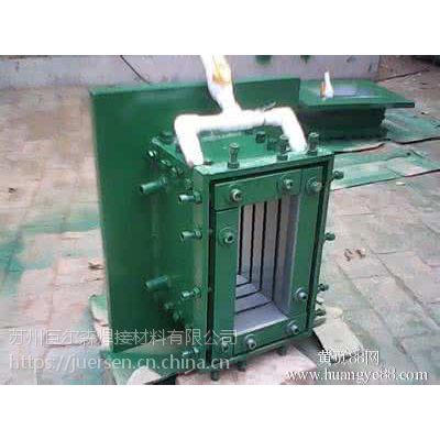 超耐磨砖机口/钨钢合金机口