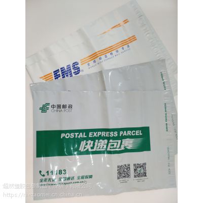 LDPE/HDPE ں ϴ|רϴ|רÿݴ