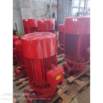 温邦XBD2/27.8-100L消火栓系统加压泵银川消防泵消防水泵
