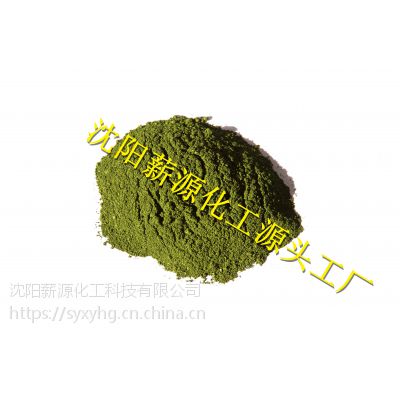 ᾧ 548-62-9 AR ֱ нԴ 25kg