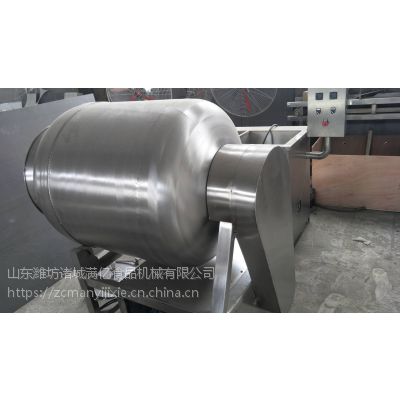 诸城满亿牌供应鸡胸肉真空滚揉机 牛肉真空滚揉机