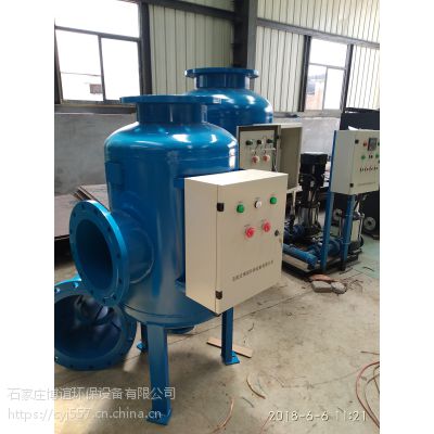 郑州全程综合水处理器作用 博谊物化水处理器厂家