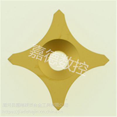 S-SPUB-63B株洲钻石硬质合金数控刀具钢管外刮刀片