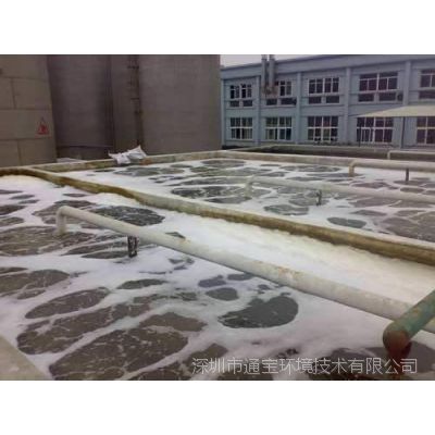 深圳化工厂喷雾除臭专业设备方法