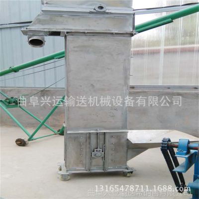 赤峰斗式提升机价格 粮食用斗式提升机