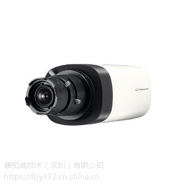 Hanwha QNB-7000P 1/3