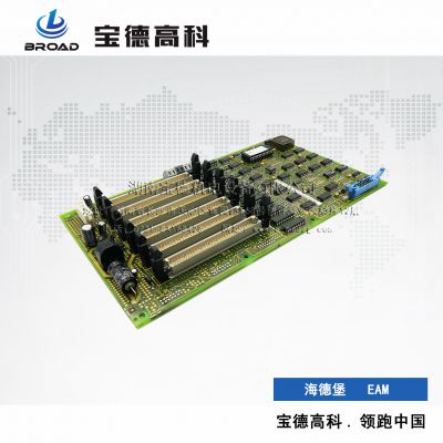 海德堡面板接口板EAM 海德堡印刷机电路板印刷机耗材配件 维修海德堡二手配件