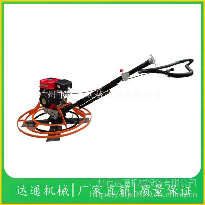 ӦͨDT-100ȼʽձ߻ ȼʽ·ձ߻