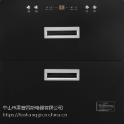 յ˹LX-F25-3