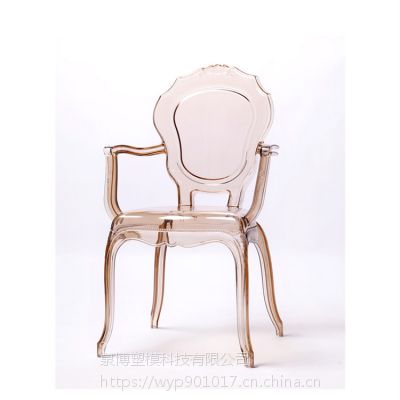 連帯ぞっとするような軽透明椅子 Chiba Salsa Jp