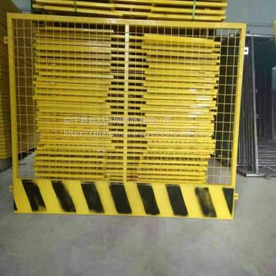 建筑网片工地基坑护栏网 施工现场隔离围挡 临时移动安全基坑网